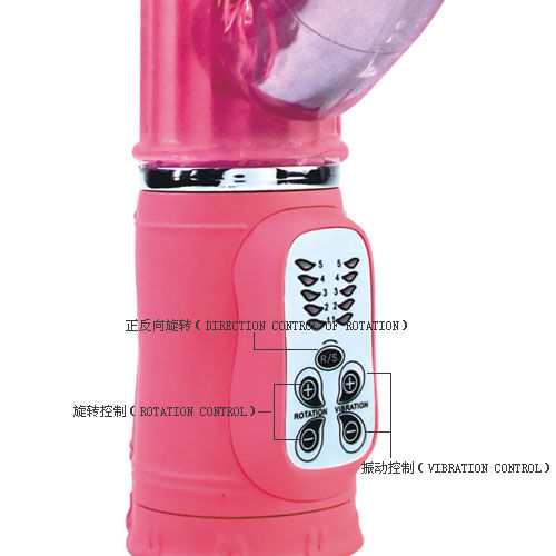 BAILE - PASSION ROCK BUNNY RAMPANTE 10F 27 CM - Imagen 5